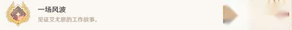 http://seogc.fp.ps.netease.com/file/64df4174f8556e4fc8f7720ci3ZXQxMi05