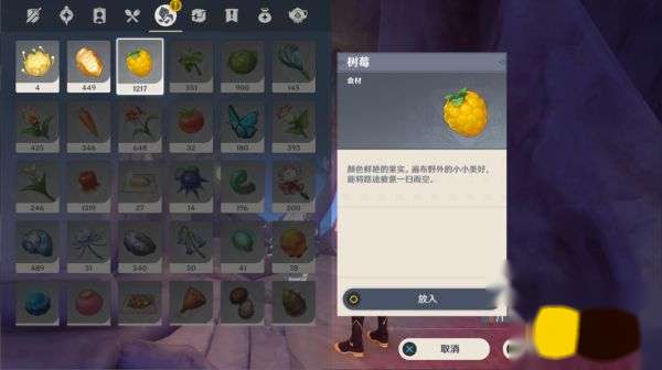 http://seogc.fp.ps.netease.com/file/64df417c5272ed99fd9b7c0bTrLrgaec05