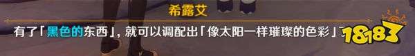 http://seogc.fp.ps.netease.com/file/64df418000b1283abdbecc6dW8crwbbg05