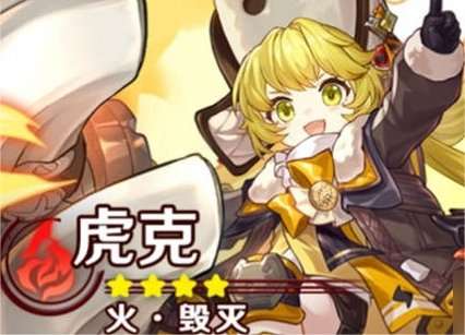 http://seogc.fp.ps.netease.com/file/64df418faa3e12a5e3a68aebL0OBNxqq05