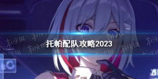 http://seogc.fp.ps.netease.com/file/64df418fbff68effe1a61f5fWJwGOsHk05