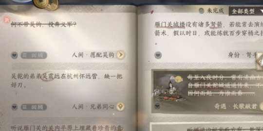 http://seogc.fp.ps.netease.com/file/64df5d4fc077778ba382aa4bXAPcDC3q05