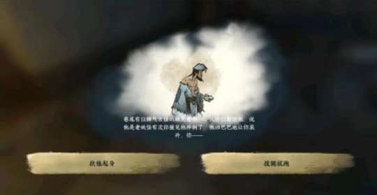 http://seogc.fp.ps.netease.com/file/64df5d545cf41a3ad0b6652dQws5L02a05