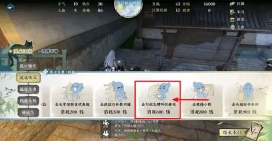 http://seogc.fp.ps.netease.com/file/64df5d54801802ca71bf5bc9Ssd1rrf205