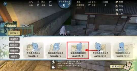 http://seogc.fp.ps.netease.com/file/64df5d551cc7229d5bce0121jvV6YPSr05