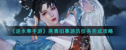http://seogc.fp.ps.netease.com/file/64df5d554e52c4e1ab591548FWs1flQK05