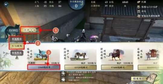 http://seogc.fp.ps.netease.com/file/64df5d55551328bdfe764a39iQNr31fH05