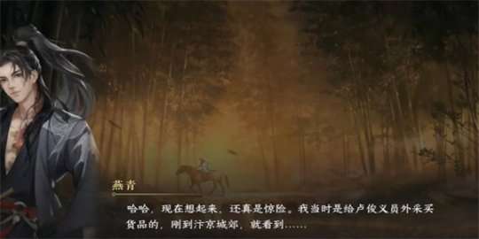 http://seogc.fp.ps.netease.com/file/64df5d55e87797c3678a7f8fdvewbiQP05