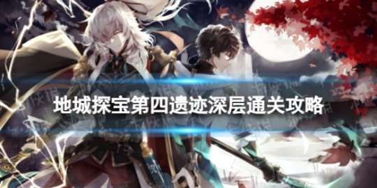 http://seogc.fp.ps.netease.com/file/64e03e63d804e09ded4842c0w4c9rl0i05
