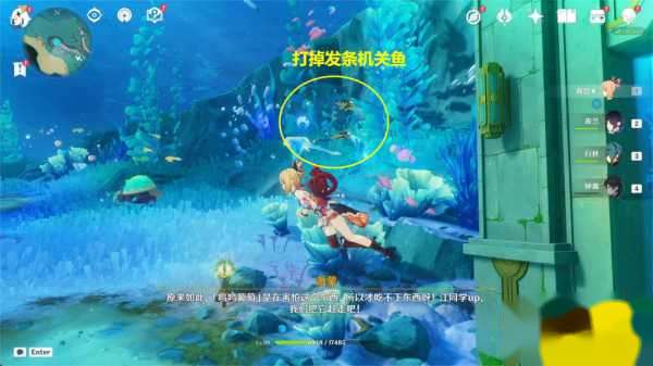 http://seogc.fp.ps.netease.com/file/64e2e1c52c4d4e23abacad67RuucLsQP05