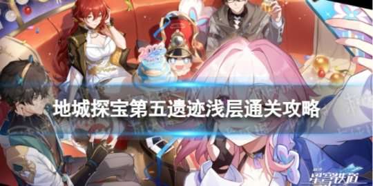 http://seogc.fp.ps.netease.com/file/64e2e1dbc4db3d8aa6a3d4b9epUsWWeQ05