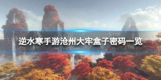 http://seogc.fp.ps.netease.com/file/64e30b7fa5e1a7919bfd579a7WdFS3gN05
