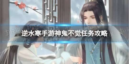 http://seogc.fp.ps.netease.com/file/64e30b85e0bee9f8dcf7802dDwCMEAdb05