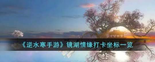 http://seogc.fp.ps.netease.com/file/64e416aff38c9bc0f01c0077eeButI2H05
