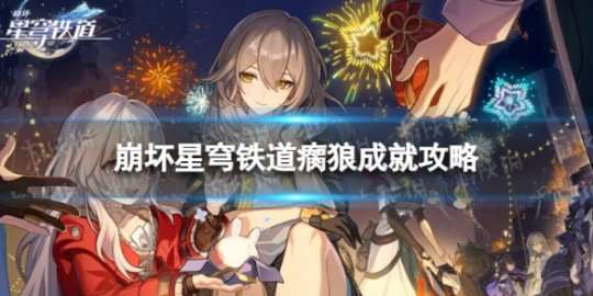 http://seogc.fp.ps.netease.com/file/64e5d8f118470ff622013cd7jYrgr60O05