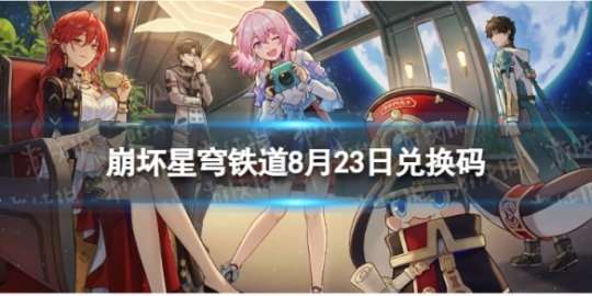 http://seogc.fp.ps.netease.com/file/64e5d8f68d34c549a63afc43PwxJ4Bzi05