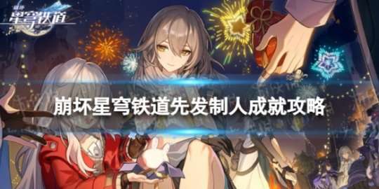 http://seogc.fp.ps.netease.com/file/64e6d616462b47f965ab51d5kBvAQFVr05