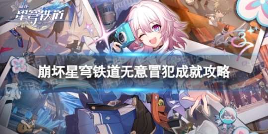 http://seogc.fp.ps.netease.com/file/64e6d617460954911a292398Xl7750Ii05
