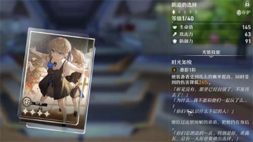 http://seogc.fp.ps.netease.com/file/64e72a70a338e6333aefe47baXHocqKk05
