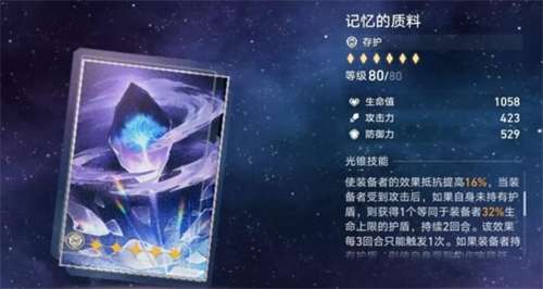 http://seogc.fp.ps.netease.com/file/64e72a70a338e6333aefe47fpjIaX10G05