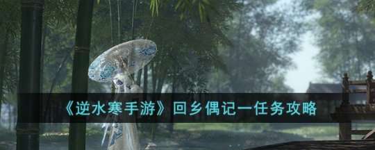 http://seogc.fp.ps.netease.com/file/64e7464f25c72378f4220be6dHzcrWZW05
