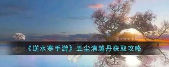http://seogc.fp.ps.netease.com/file/64e7465332935357ece67f9dhh2qRZzM05
