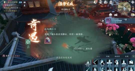 http://seogc.fp.ps.netease.com/file/64e74655267959620207c866GbvfVZ0505