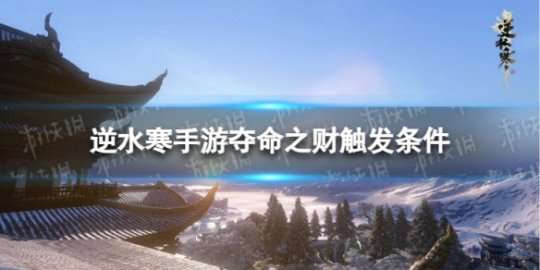 http://seogc.fp.ps.netease.com/file/64e897cf8535e04e20ac8325dihb60rr05