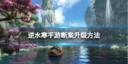 http://seogc.fp.ps.netease.com/file/64e897d4eb61fa739c36b2deUBSHlY9005