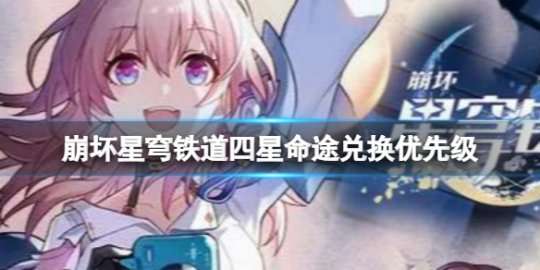 http://seogc.fp.ps.netease.com/file/64e9791c640cc4274a6b598dU49j33Ca05