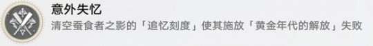 http://seogc.fp.ps.netease.com/file/64eb1f00a262234aaa78d4a1aTeysvC105