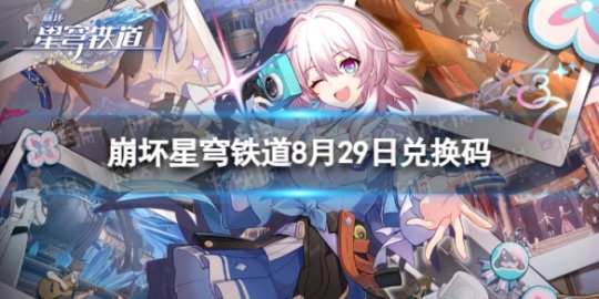 http://seogc.fp.ps.netease.com/file/64edc1f2f6a6d484d43ccab9ruNiAIp905