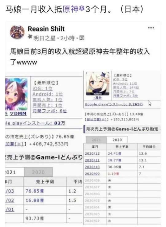 http://seogc.fp.ps.netease.com/file/64edc22e7a33c8bd9cdaea1epXmkkq4u05