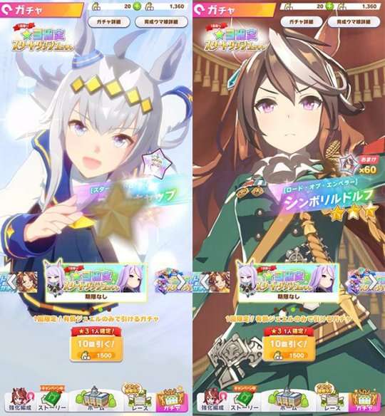 http://seogc.fp.ps.netease.com/file/64edc2307172f7aeed4b8a07BGpiycjE05