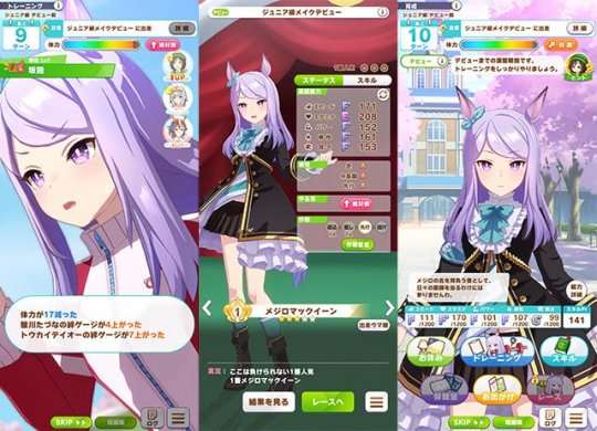 http://seogc.fp.ps.netease.com/file/64edc232be3532170444d380JbuyyRIZ05