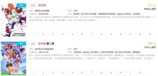 http://seogc.fp.ps.netease.com/file/64edc235ae87d91109afd086TcFsZO8T05