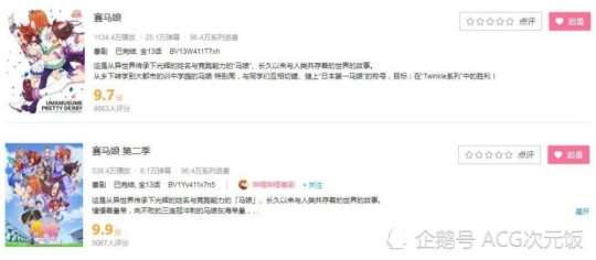 http://seogc.fp.ps.netease.com/file/64edc244571b889ea8f014679RhoDmja05
