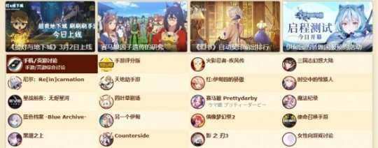 http://seogc.fp.ps.netease.com/file/64edc264758efb3fc415cdb2hQP1fi8m05