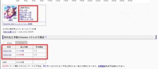 http://seogc.fp.ps.netease.com/file/64edc2648fc68378b944910fLpKoVy5z05