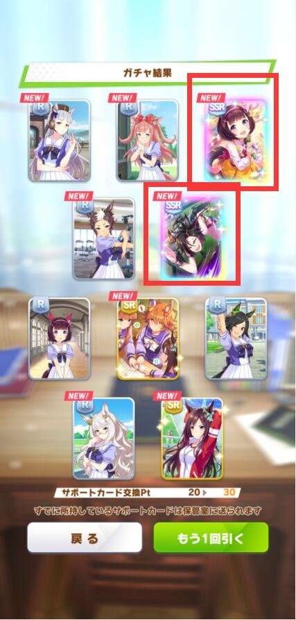 http://seogc.fp.ps.netease.com/file/64edc2765fc60b024b4ca033mjI5V4rF05