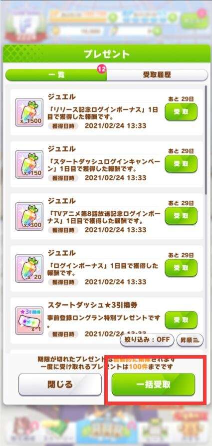 http://seogc.fp.ps.netease.com/file/64edc277867536287d61d4c80XEqVWN105