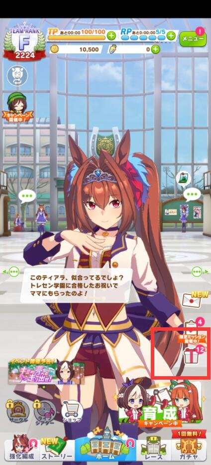 http://seogc.fp.ps.netease.com/file/64edc277f64272df89bb6a6dYAAsa7QR05