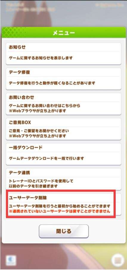 http://seogc.fp.ps.netease.com/file/64edc27af695093cb40e500ceKWCvvOR05