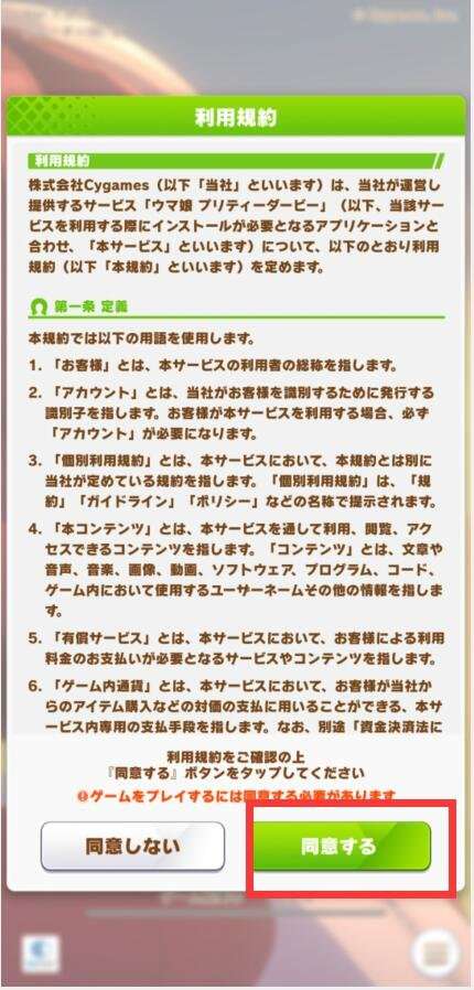 http://seogc.fp.ps.netease.com/file/64edc27ddd6cb42c0a4bd7a9AlBz4Jwa05