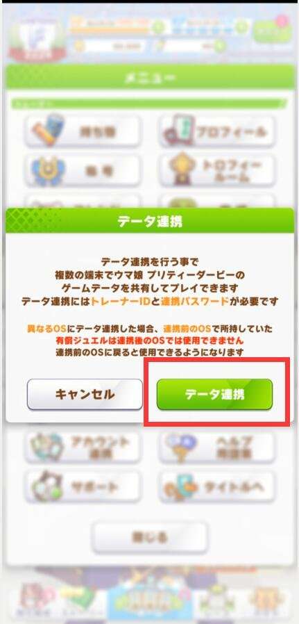 http://seogc.fp.ps.netease.com/file/64edc27e1b21b444bb587f08qXrXZzUr05