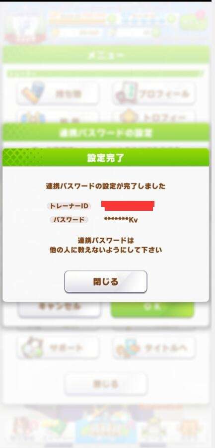 http://seogc.fp.ps.netease.com/file/64edc2807923a3a1defd12dcIZBbxFMX05