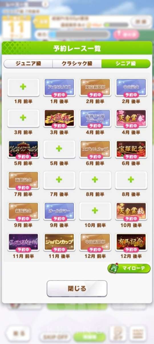 http://seogc.fp.ps.netease.com/file/64edc2bfdec91049489814b6ZoHl0ktS05