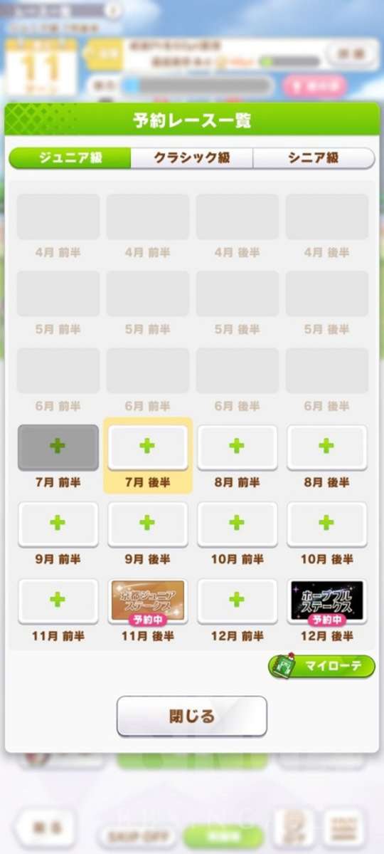 http://seogc.fp.ps.netease.com/file/64edc2cbba78f25724018b05PdBpb65H05