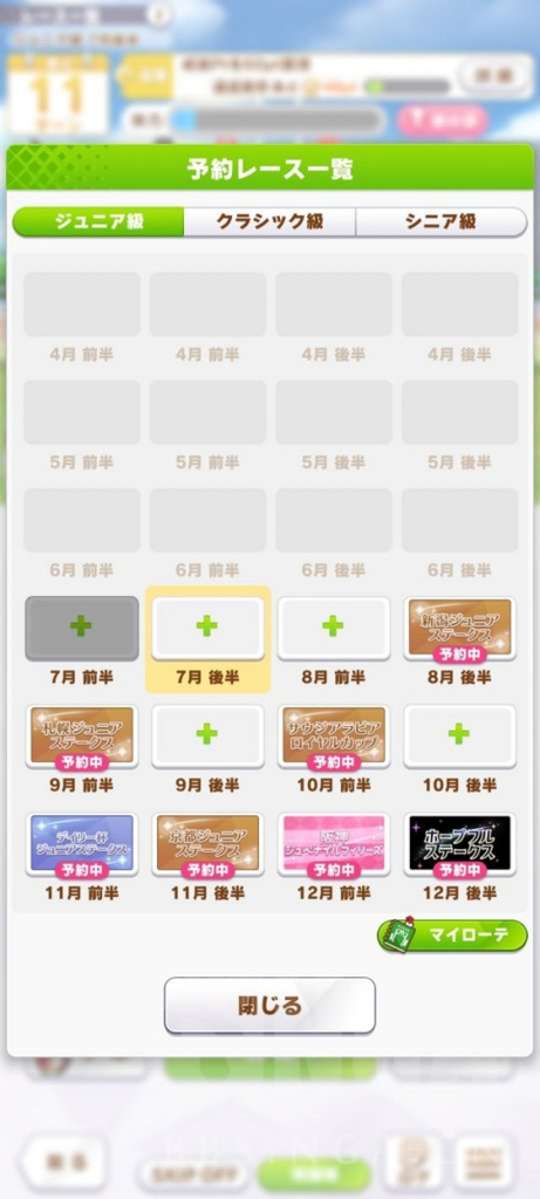 http://seogc.fp.ps.netease.com/file/64edc2cbd54b44eaad69c0888UiGaIOj05
