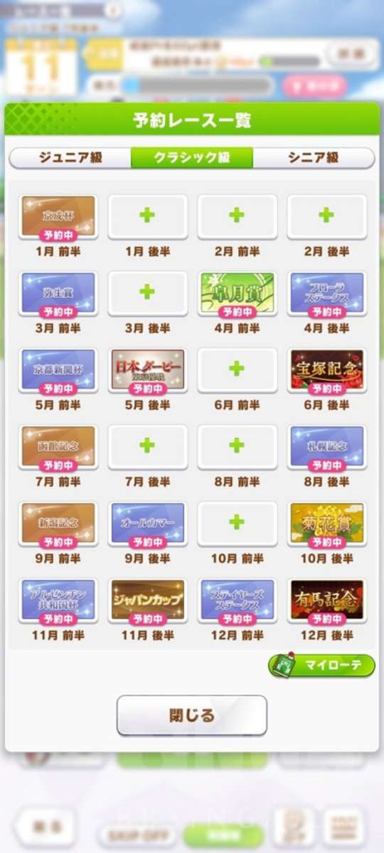 http://seogc.fp.ps.netease.com/file/64edc2cc3b63beec607fad013JGFdt9E05
